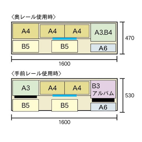書院　SH-160T　2重スライド書棚・扉付き・幅160cm・高さ237cm