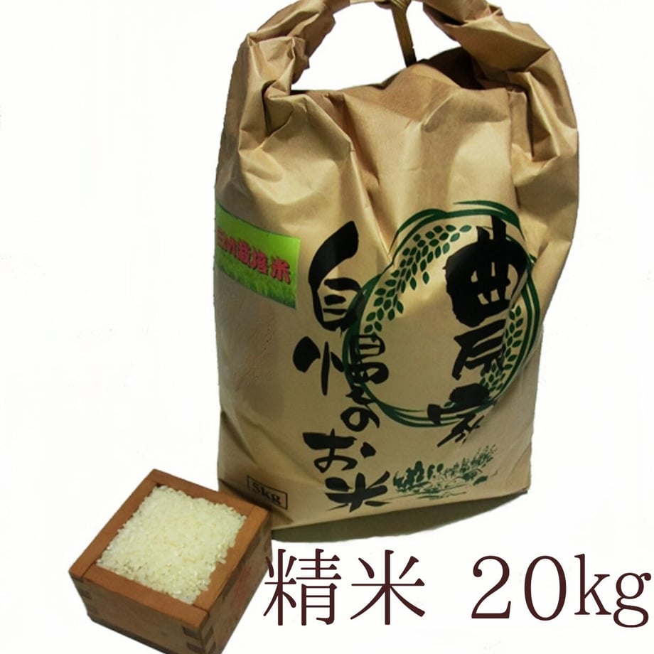 64d753146005370034ff6a1f