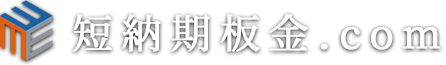 三浦エンジニアリング