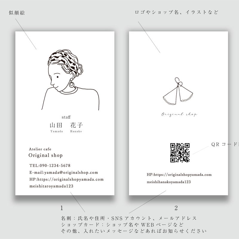 Minimal card名刺 ※100枚両面印刷配送費込み | Rusticsign