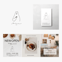 LOGO DESIGN 【Business Plan】