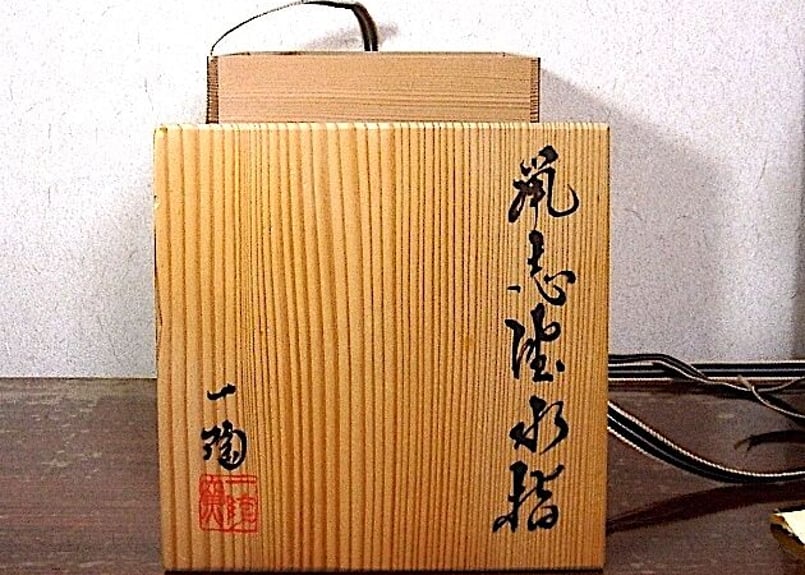 横前裕子 紫式部 源氏物語 38帖 夕霧 絵画 額サイズ 62cm×47cmMICHELIN