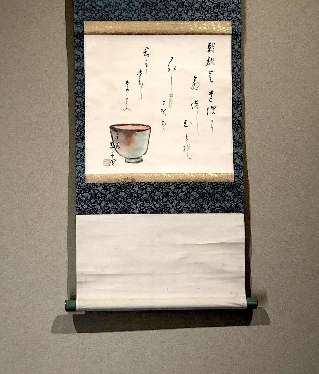 original