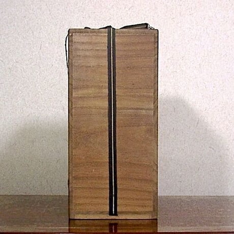 京焼・清水焼　大丸北峰（初代）作　青華山水図　花瓶　無傷　共箱　保証。