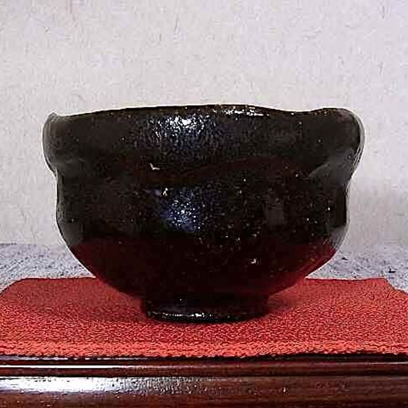 八事窯 一休庵 中村道年作（初代） 黒楽写 茶碗 無傷 共布箱