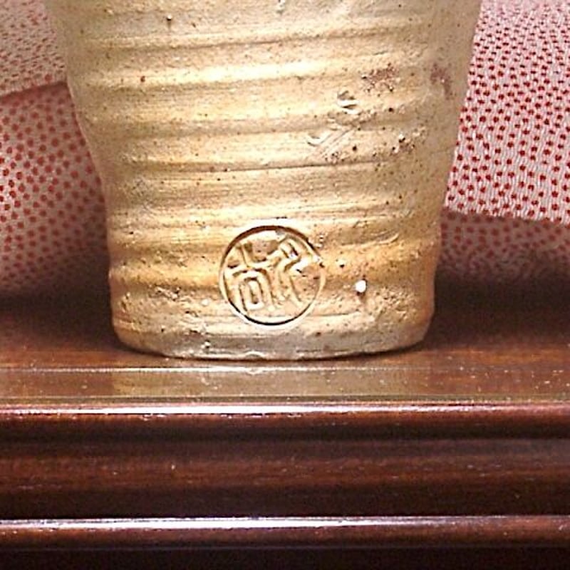 箱合 掛花入 白釉 作 月谷初子 月谷焼 月谷焼　月谷初子　砧乙女　24cm　大正～昭和初期　【最高傑作】 保証。 STORESショップARIKA | 彫刻・オブジェ