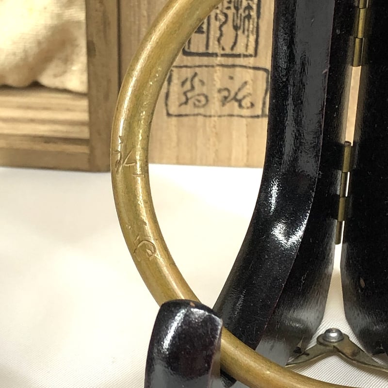 幸兵衛窯　益田鈍翁作　翁花押中皿　無傷　箱無　古物。 幸兵衛窯 益田鈍翁作 翁花押中皿 無傷 箱無 古物。 | STORES