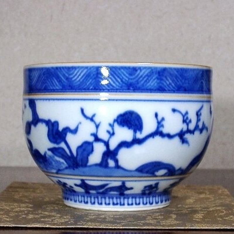 京焼・清水焼 大丸北峰（二代）作 倣祥瑞 鳥画 茶碗 無傷 箱合