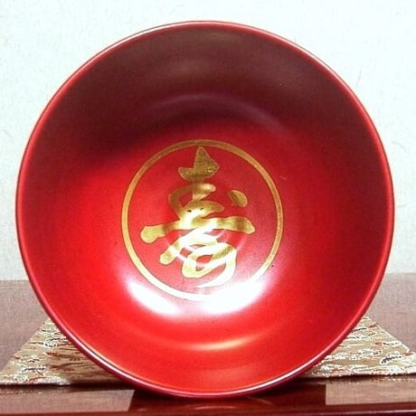 京焼・清水焼　四代 久世久宝作　金蘭手菊寿　茶碗　共箱　古物。