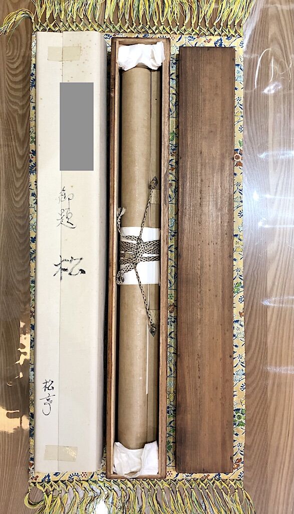 アンティーク水墨画　江戸期　龍　捺印あり　在銘　オリジナル表装　掛け軸 370d10d7370c9045dc584a7226e5f1