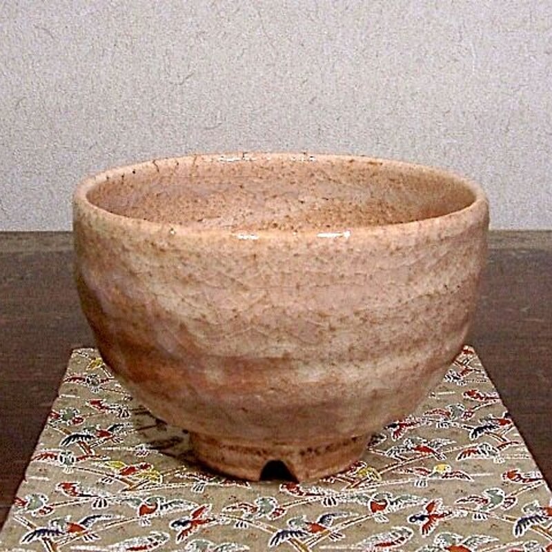 萩焼 浜村正二 作 紫野喝堂老師箱書 銘：常盤 茶碗 無傷 共箱 保証