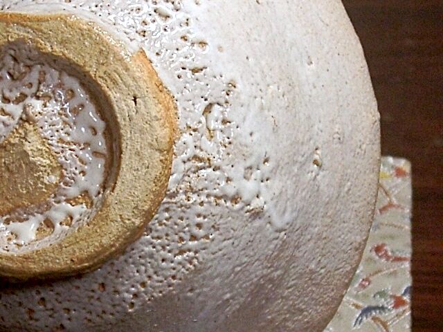 森田無想（名工）三朝焼茶碗　共箱　東さ6-0218① 森田無想（名工）三朝焼茶碗 共箱 東さ6-0218① - メルカリ