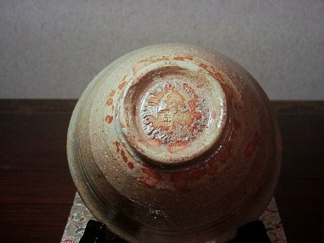 井戸茶碗 樊川窯 ヴィンテージ 井戸茶碗 樊川窯 ヴィンテージ 時代 井戸茶碗 樊川窯 安東五 作