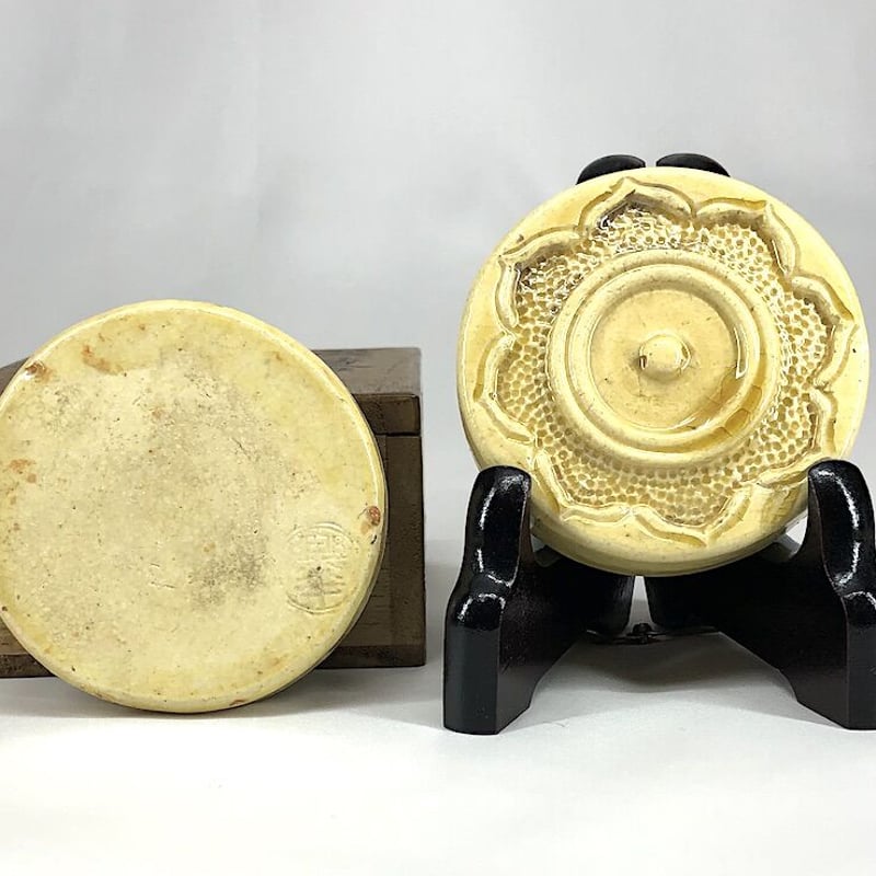 今戸焼 墨田川半七(七代) 作 香合「鏡」箱書 在銘印 共箱 保証