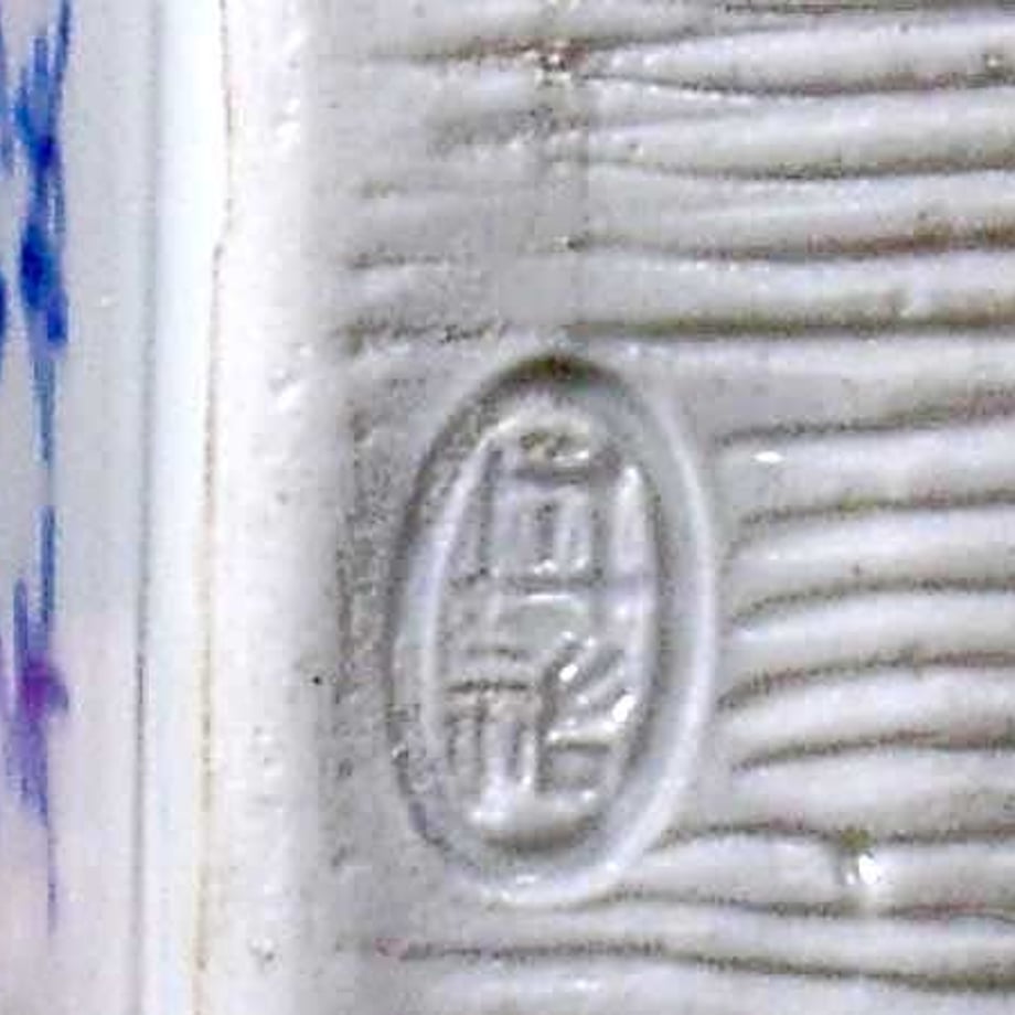 61b99bc2ecd0573ab81755c4