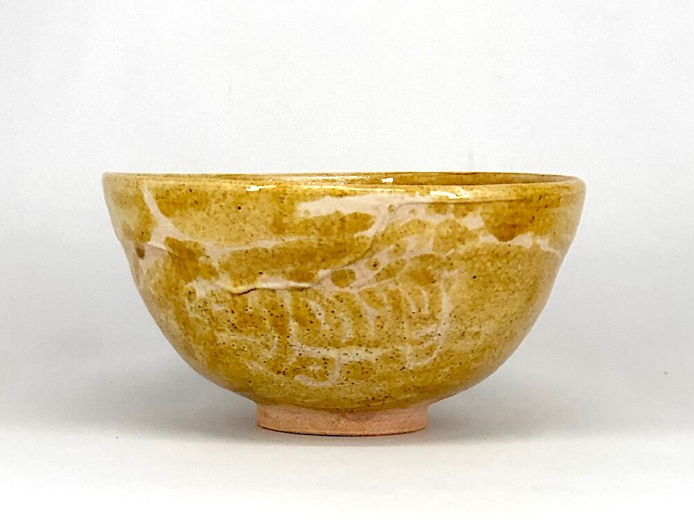 八幡焼　平緑釉　茶碗　無傷　古物　箱無。 八幡焼 平緑釉 茶碗 無傷 古物 箱無。 八幡焼 平緑釉 茶碗