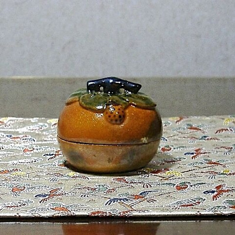 嵯峨焼 落柿舎 造 柿（俳句入）香合 無傷 共箱 保証。 | STORES