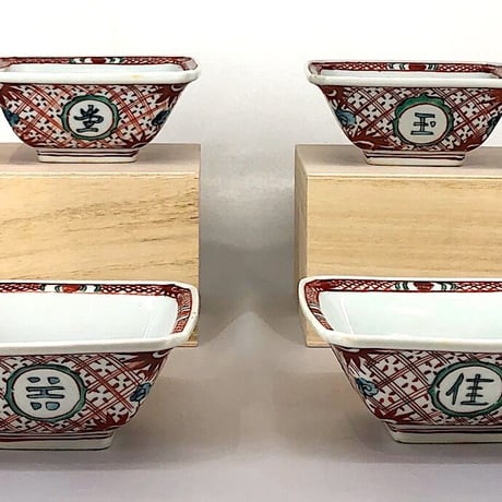 渋草焼　作者不詳　呉洲赤絵　五彩赤玉花卉「玉堂佳器」文鉢　四客　無傷　箱合　古物。