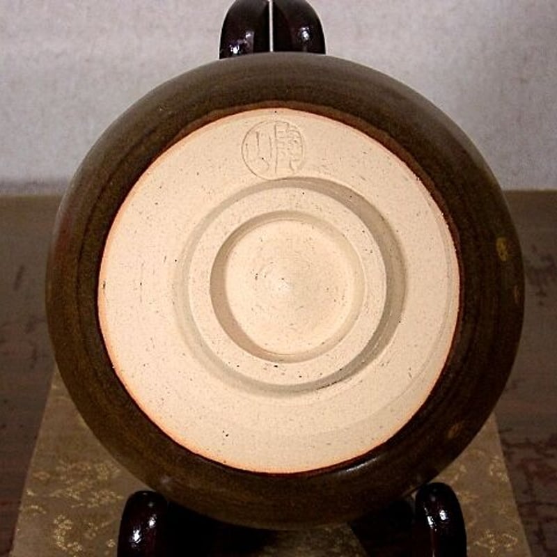 京焼・清水焼 伊東陶山（三代)作 そば釉 茶碗 無傷 共箱 保証