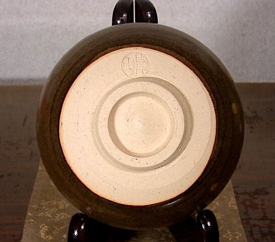 京焼・清水焼　伊東陶山（三代)作　そば釉　茶碗　無傷　共箱　保証。 京焼・清水焼 伊東陶山（三代)作 そば釉 茶碗 無傷 共箱 保証