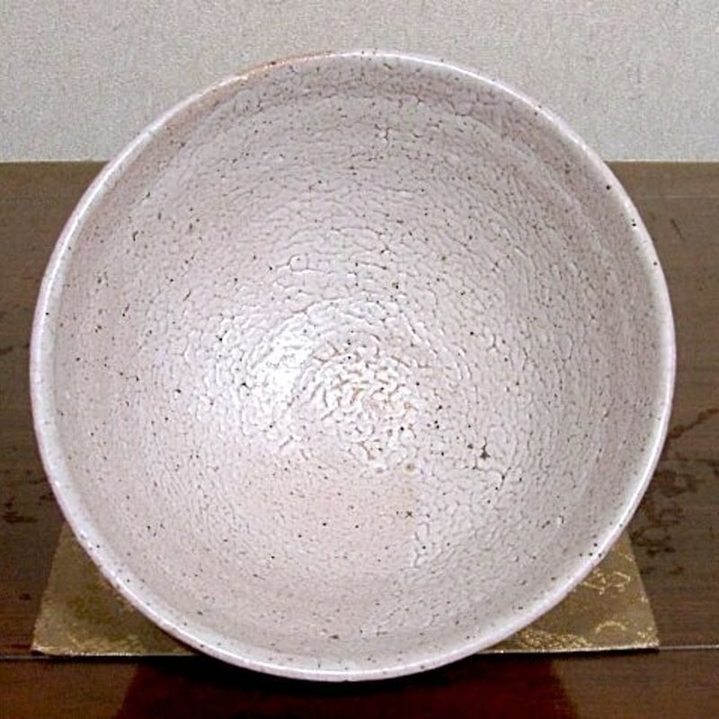 京焼・清水焼　ピーター・ハーモン（巖）作　黒豆　灰釉　梅花茶碗　無傷　共箱　保証 京焼・清水焼 ピーター・ハーモン（巖）作 黒豆 灰釉 梅花茶碗