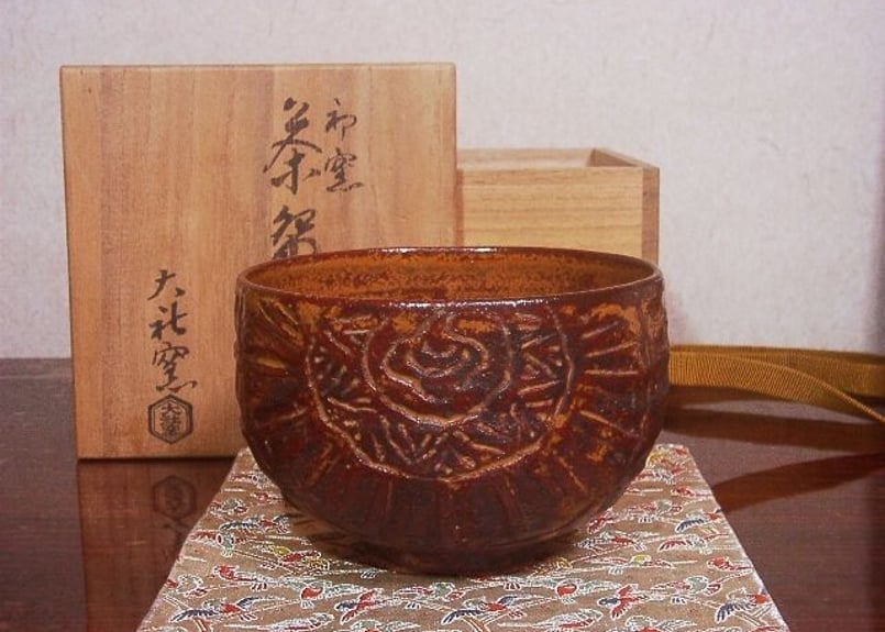 鳥聞窯/侶雲作/茶碗/共箱/茶道具 K424 安っぽい 鳥聞窯/侶雲作/茶碗/共箱/茶道具 K424 安っぽい