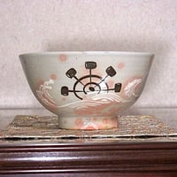 三重県 伊藤圭作 片身替 伊羅保 茶碗 無傷 共箱 古物。 | STORES
