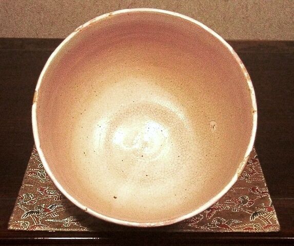 九谷焼　松田蘇川作　沢守半翠画　霊芝　御本手　茶碗　共箱　古物。 九谷焼 松田蘇川作 沢守半翠画 霊芝 御本手 茶碗 共箱 古物。 | STORES