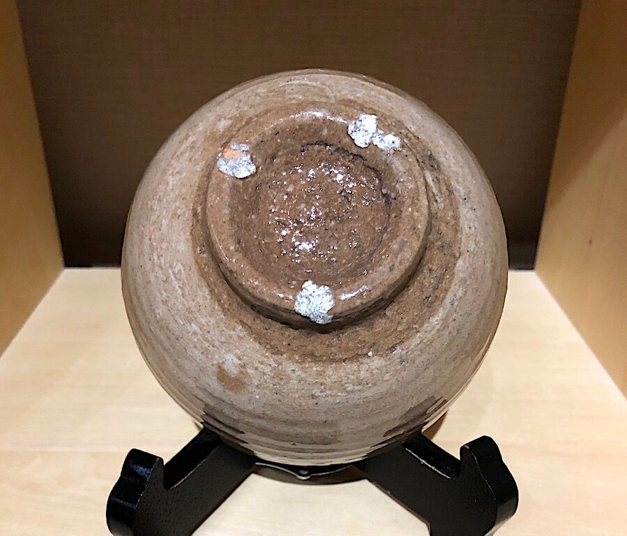 宮島焼（御砂焼）　川原陶斎（三代）作　茶碗　無傷　共箱　保証。 宮島焼（御砂焼） 川原陶斎（三代）作 茶碗 無傷 共箱 保証