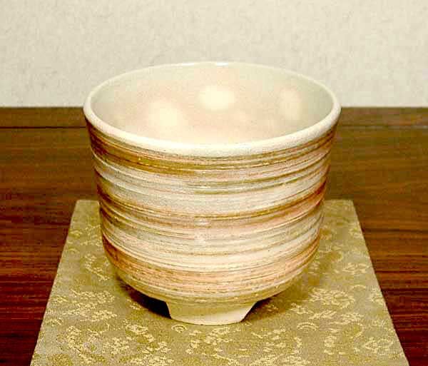 京焼・清水焼 観修寺窯 手塚 充 作 金刷毛目筒 茶碗 共箱 無傷 保証