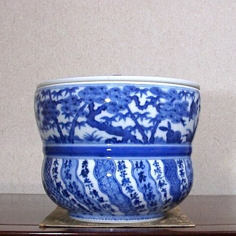 京焼・清水焼大丸北峰（初代）作祥瑞手 水指No2青華松竹梅図無傷共箱。