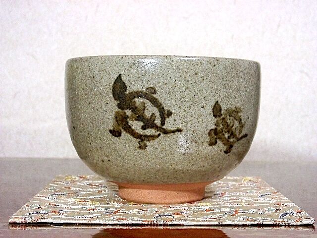 神楽の窯 奥田康博作 茶碗 無傷 共箱 保証。 | STORESショップARIKA