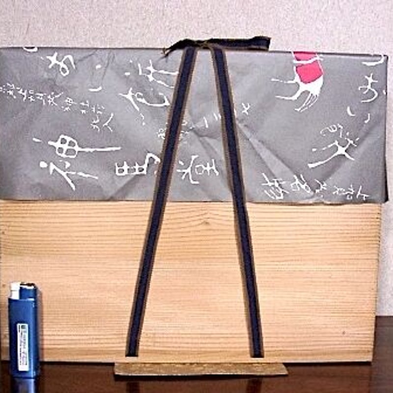 篆刻作家 多気檗山 作 名言刻三島 花器 共箱 無傷 保証