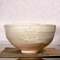 常滑焼 伊藤雄志作 塩釉粉引 茶碗2 無傷 共箱 古物。 | STORES