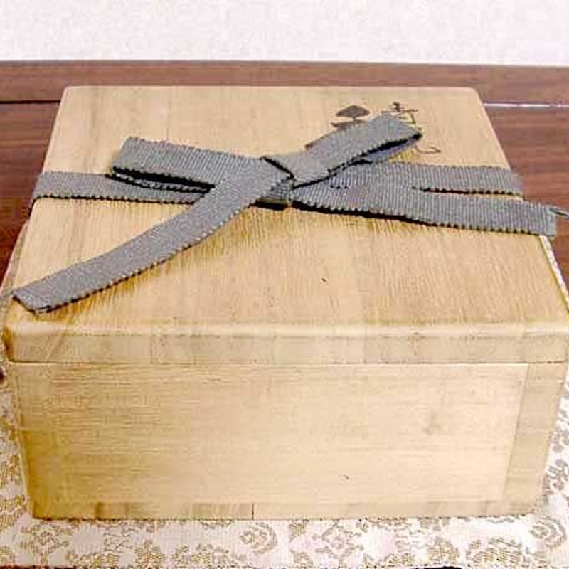 粟田焼 錦光山 宗兵衛 作 青瓷 香合 共箱 無傷 保証。 粟田焼 錦光山