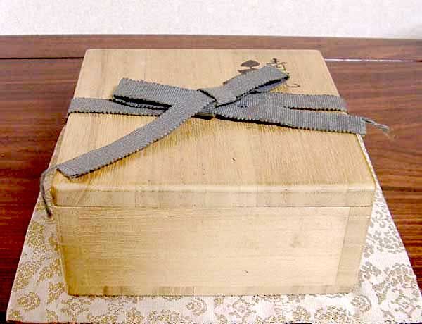 粟田焼 錦光山 宗兵衛 作 青瓷 香合 共箱 無傷 保証。 | STORES
