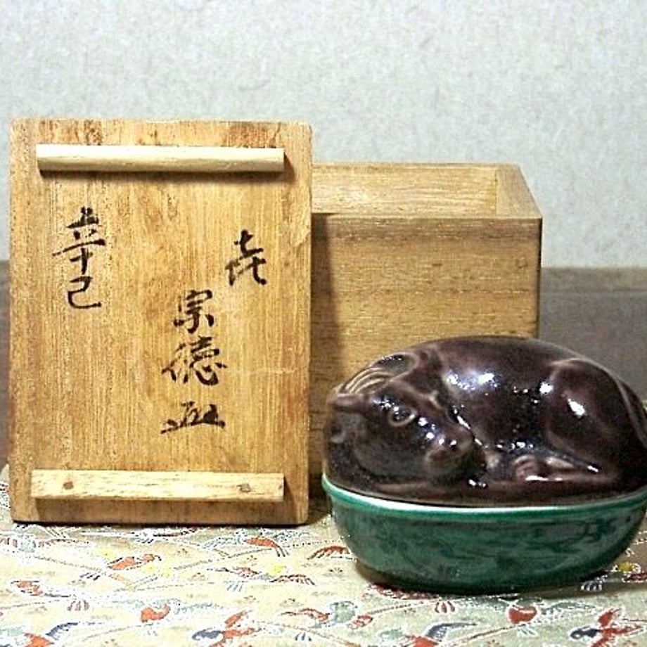 60e5380d0850a0189cc6ff8f