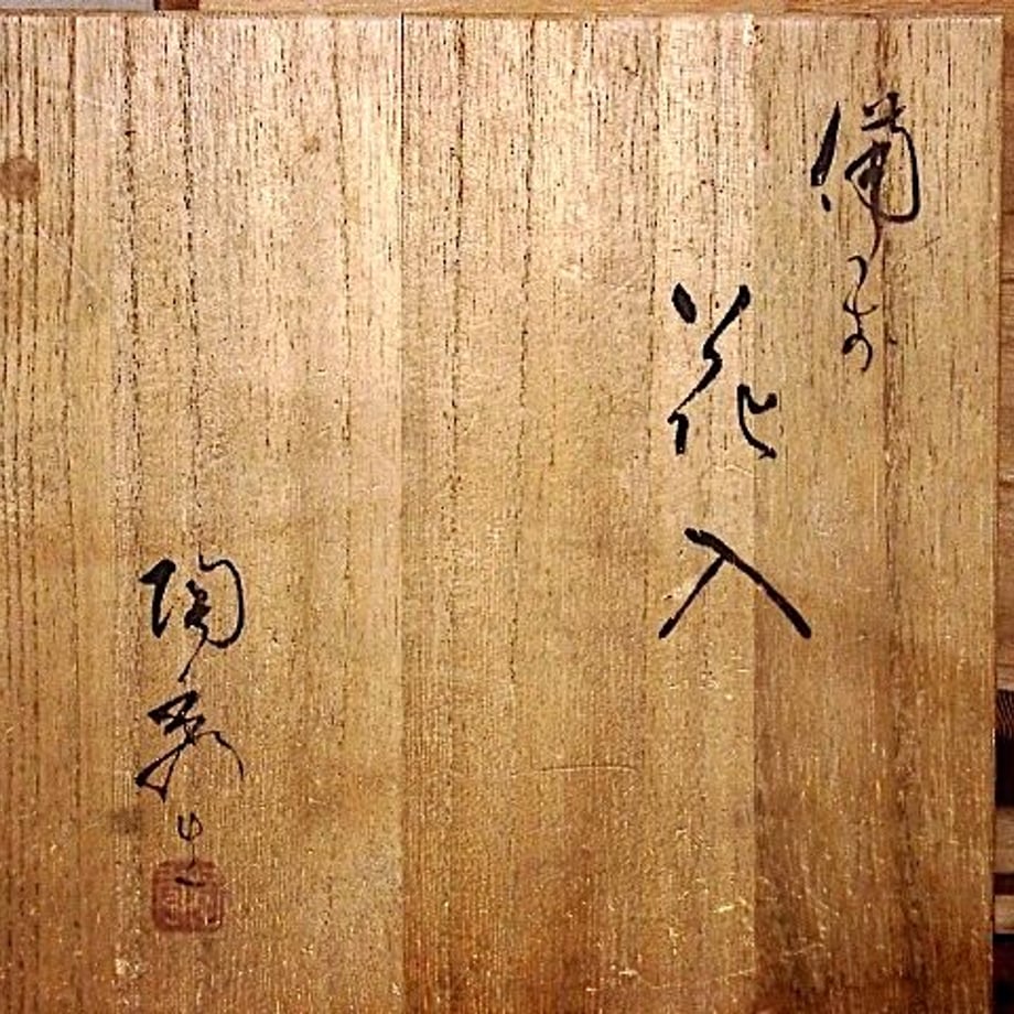 60f2ce077291347f631245bf