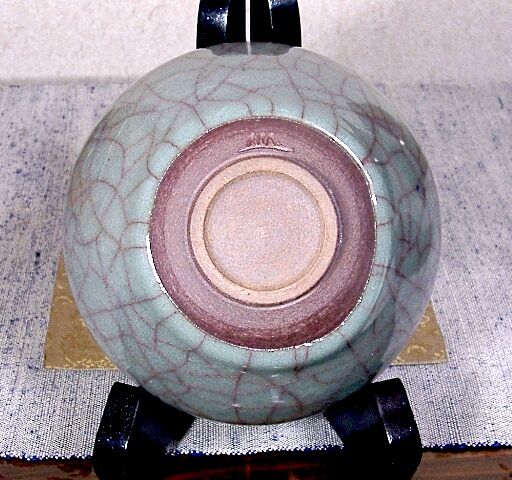 小山岑一 花ノ木 花入 小山富士夫 ( 古山子 ) 長男：花ノ木窯 花器 華道 小山岑一 花ノ木 花入 小山富士夫 ( 古山子 ) 長男：花ノ木窯