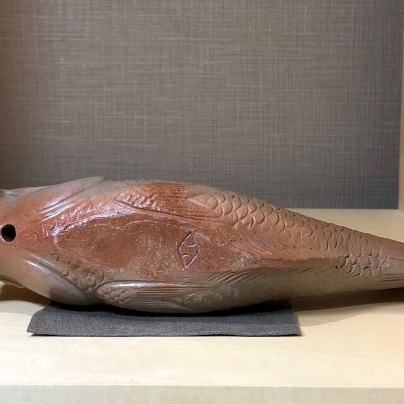 備前焼 木村宗得（宗太郎）作 鯉口 花入 無傷保証 箱無 金具新品