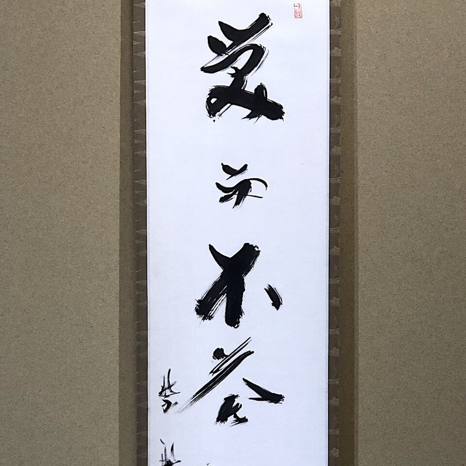 6321aa2d852d446df861286c