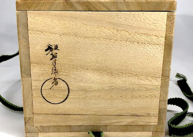 棗春秋草花白漆塗】新井司峰共箱