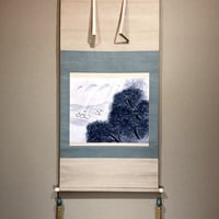 掛軸　国画　秋元節郎 筆　「 驟雨 」共箱　良品質。
