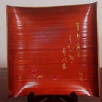 鋳金工 蓮田修吾郎 作 黄銅盒子 無傷 共箱 時代。 | STORESショップARIKA