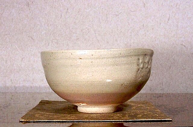 京焼・清水焼 高橋道八(六世)作 桃山御本 五三桐紋 茶碗 無傷 箱合