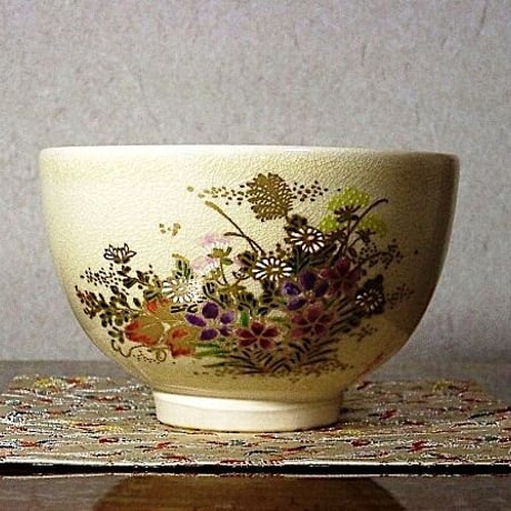 薩摩焼　紀秀窯　畦元紀秀 作　薩摩　茶碗　無傷　共箱　保証。