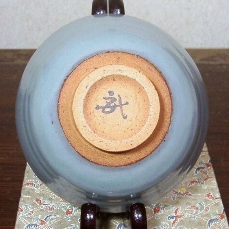 入山窯 江崎敏夫作 青磁 茶碗 無傷 共箱 保証。 | STORESショップARIKA