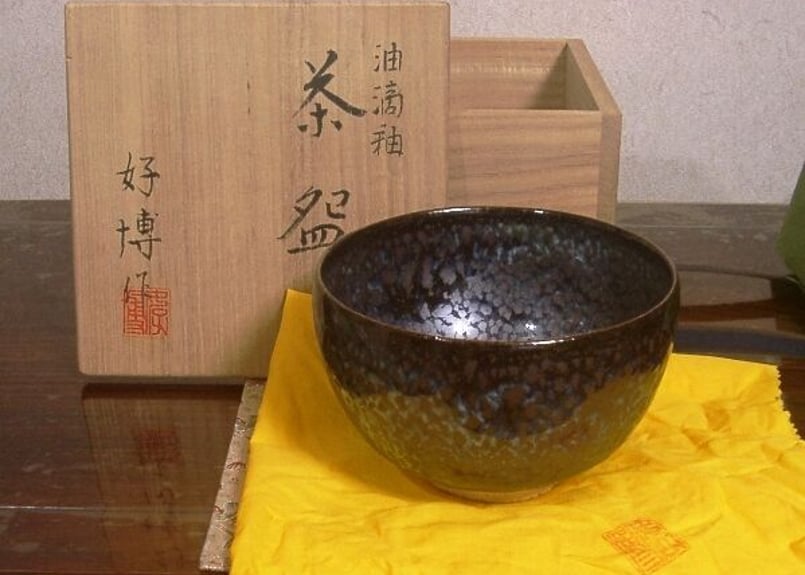 皿□高麗青磁花文花弁型鉢 碗 朝鮮 李朝 希少 古玩 唐物 中国