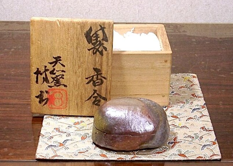 備前焼 天心窯 藤原博 作 香合 無傷 共箱 保証。 | STORESショップARIKA