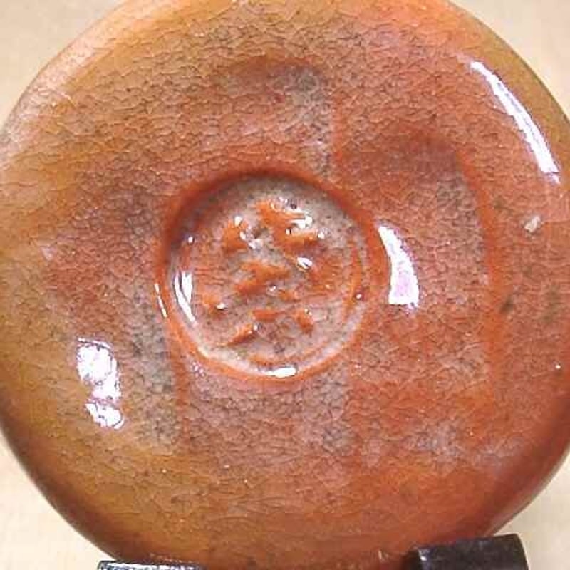 紫野焼　作者不明　金毛　香合　無傷　保護箱　保証。 紫野焼 作者不明 金毛 香合 無傷 箱合 保証。 | STORESショップARIKA